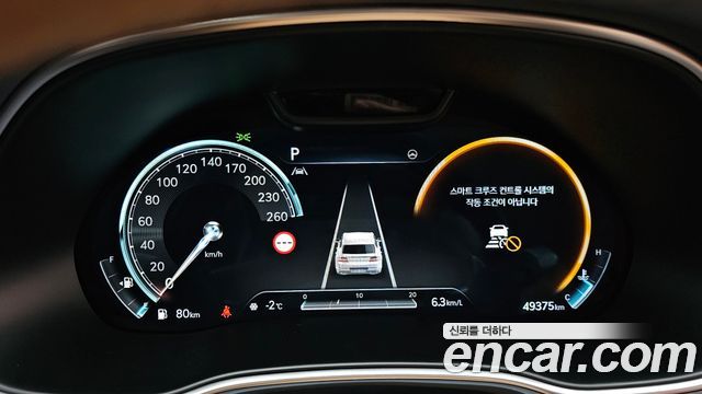 Genesis GV80 2022 thumb 8