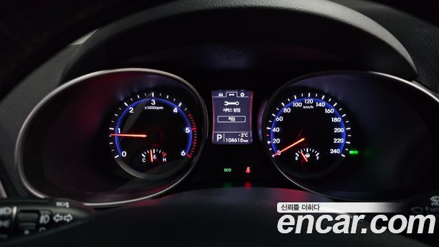 Hyundai Santa Fe 2014 thumb 9