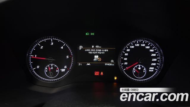 Hyundai Santa Fe 2022 thumb 8