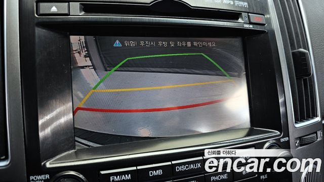Hyundai Veracruz 2013 thumb 12