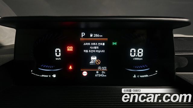 Hyundai Staria 2022 thumb 8