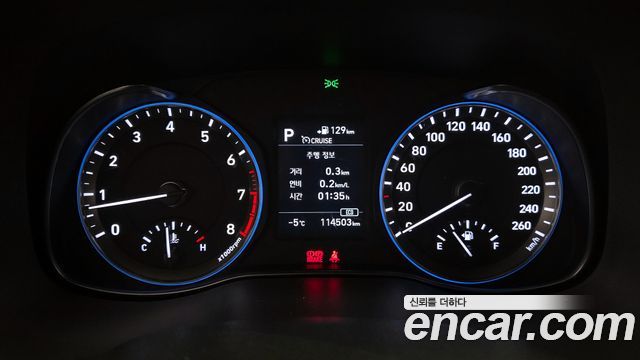 Hyundai Kona 2019 thumb 9
