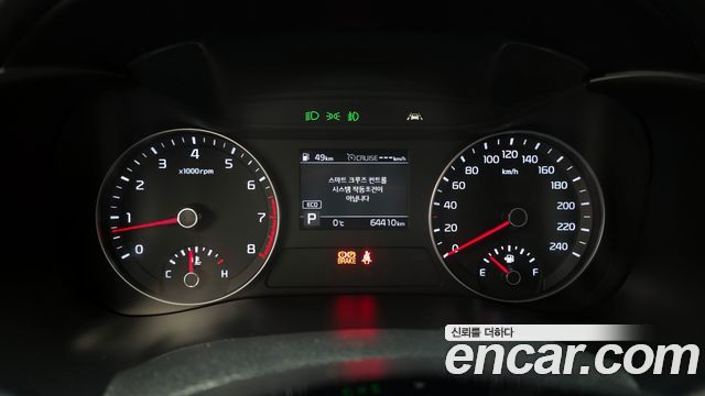 Kia K3 2018 thumb 9