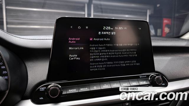 Kia K3 2018 thumb 11