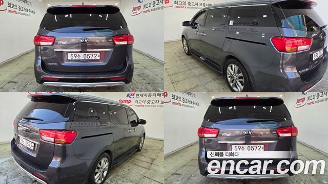 Kia Carnival 2016 thumb 5