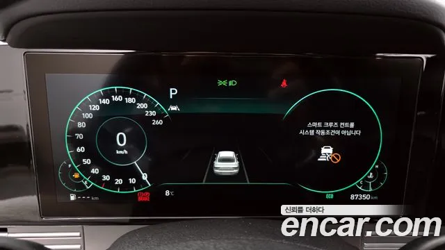 Hyundai Grandeur 2021 thumb 9
