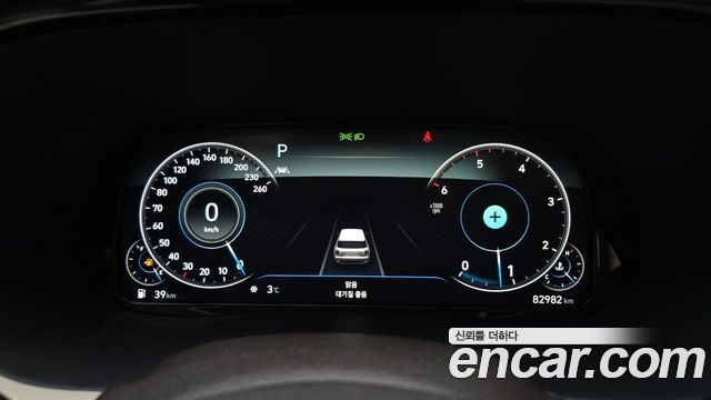 Hyundai Palisade 2020 thumb 8