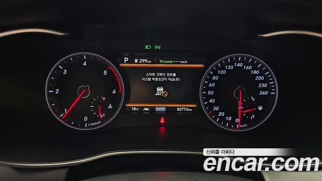 Genesis G70 2020 thumb 9