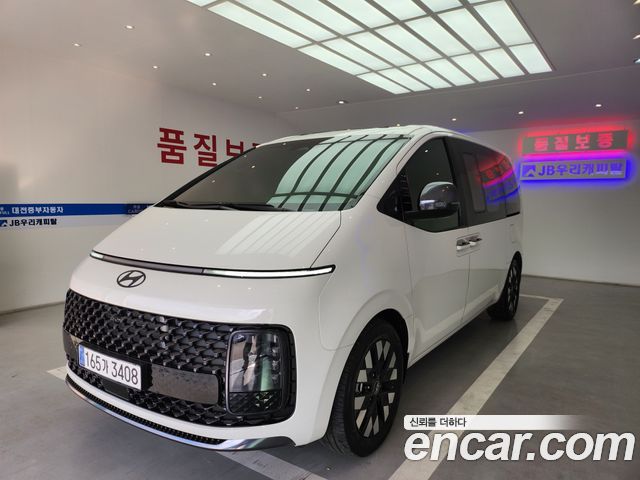 Hyundai Staria 2025 thumb 2