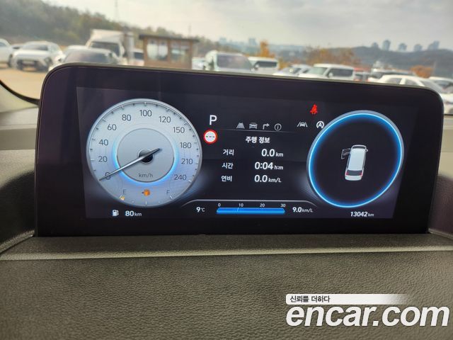 Hyundai Staria 2025 thumb 8