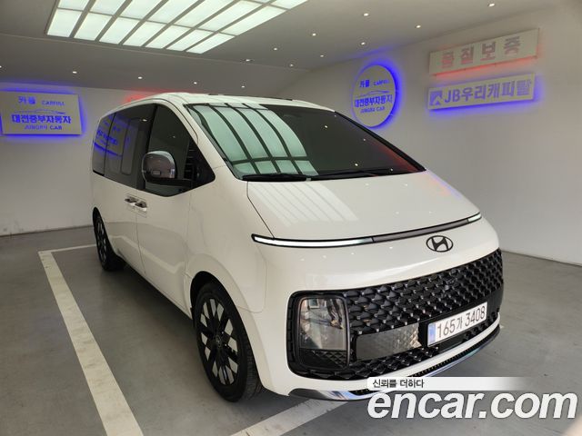 Hyundai Staria 2025 thumb 11