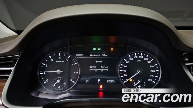 Kia K9 2019 thumb 8