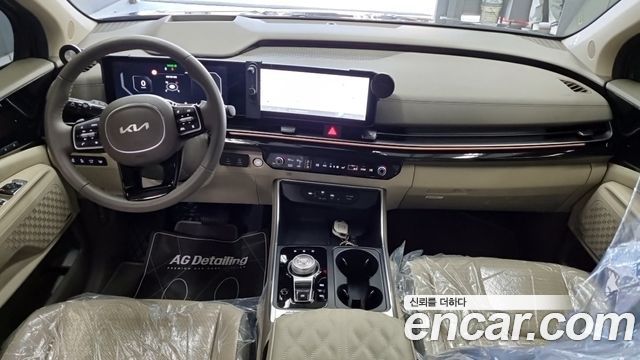 Kia Carnival 2024 thumb 7