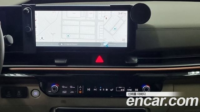 Kia Carnival 2024 thumb 9