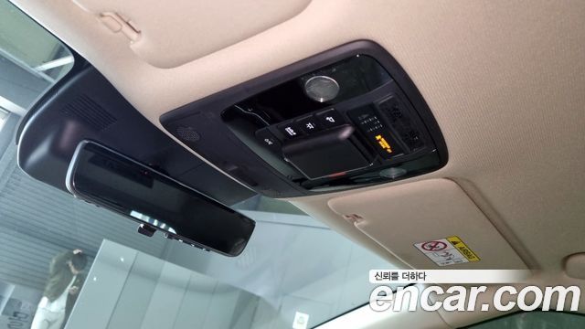 Kia Carnival 2024 thumb 11