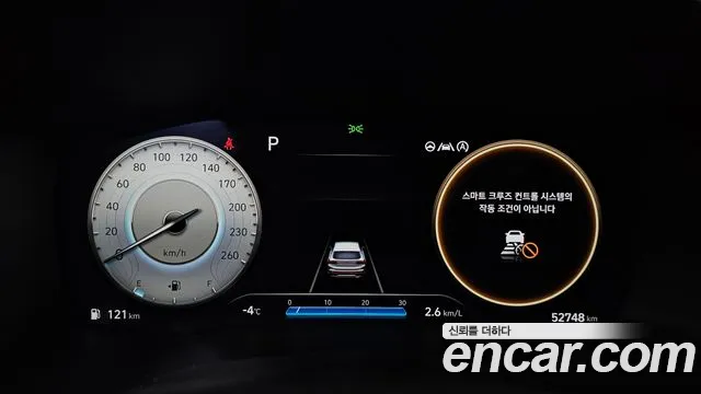Hyundai Santa Fe 2021 thumb 8