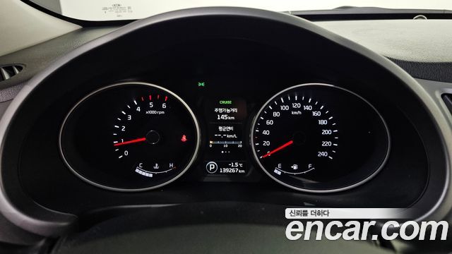 Kia Sportage 2015 thumb 9