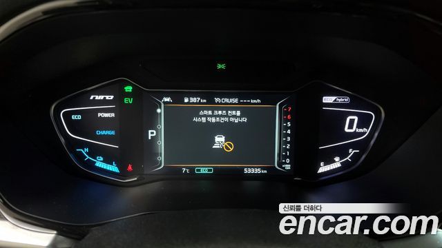 Kia Niro 2020 thumb 9