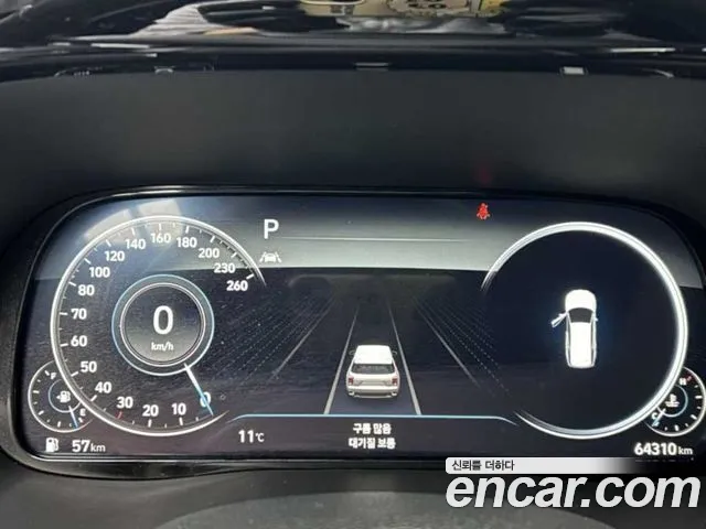 Hyundai Palisade 2021 thumb 9