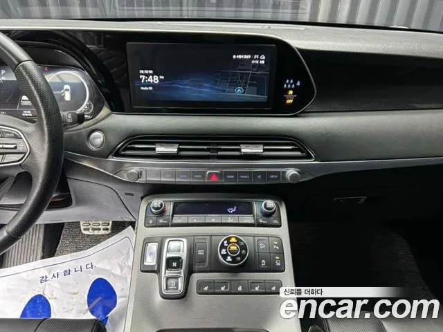 Hyundai Palisade 2021 thumb 10