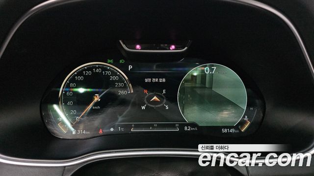 Genesis GV80 2020 thumb 8