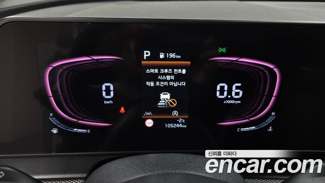 Kia Sportage 2022 thumb 9