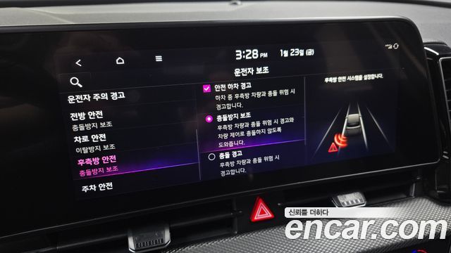 Kia Sportage 2022 thumb 12