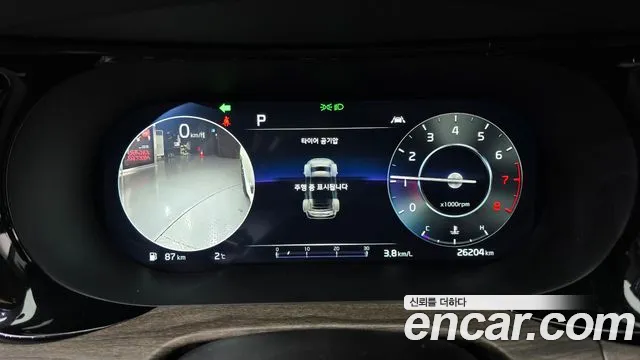 Kia K5 2021 thumb 11