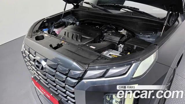 Hyundai Palisade 2023 thumb 6