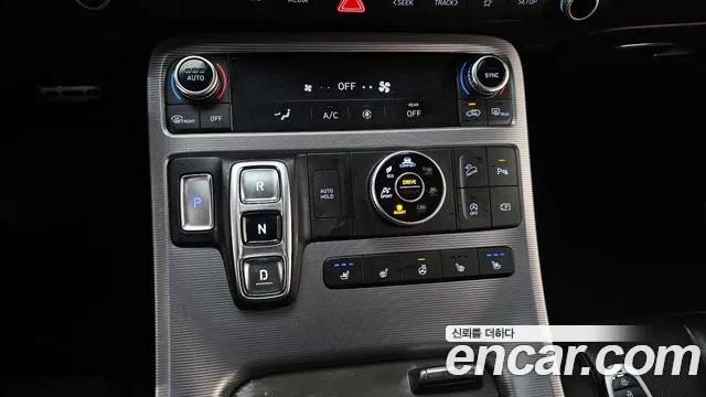 Hyundai Palisade 2023 thumb 9