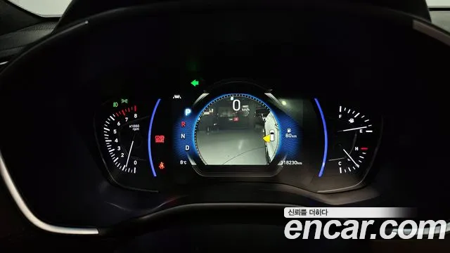 Hyundai Santa Fe 2020 thumb 9