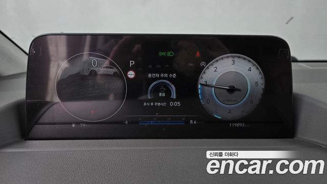 Hyundai Staria 2023 thumb 9