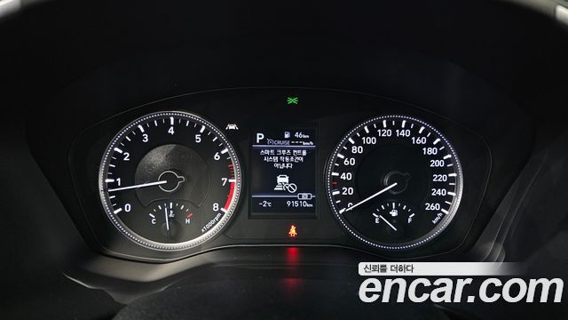 Hyundai Santa Fe 2020 thumb 9