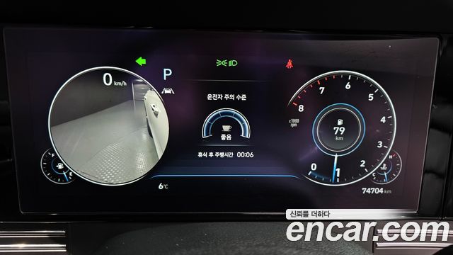Hyundai Grandeur 2020 thumb 9