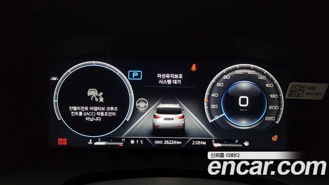 SsangYong Rexton 2023 thumb 9