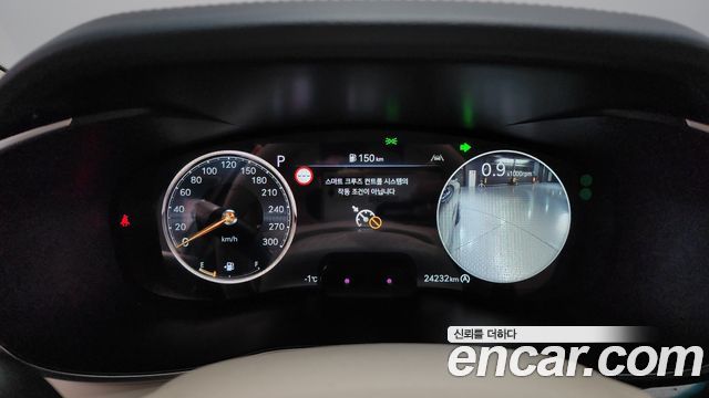 Genesis G70 2024 thumb 8