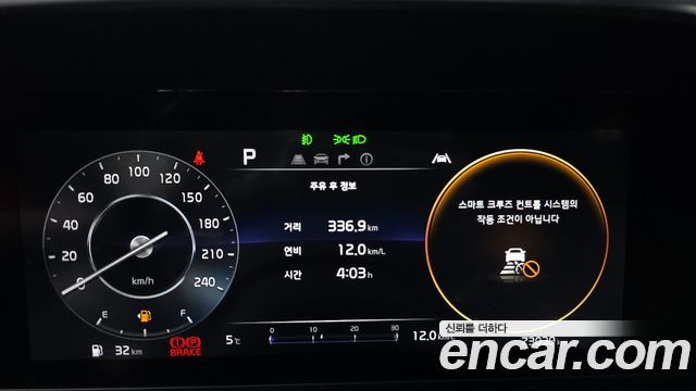 Kia Carnival 2021 thumb 9