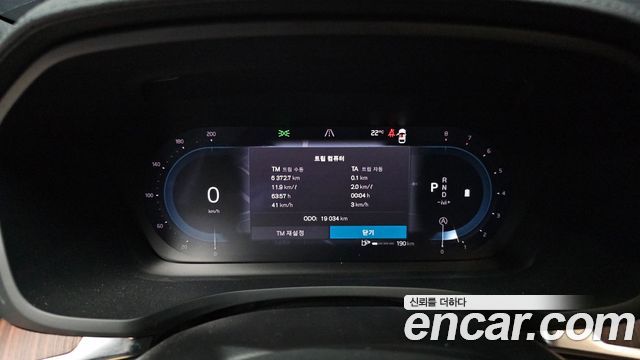 Volvo V60 2023 thumb 8