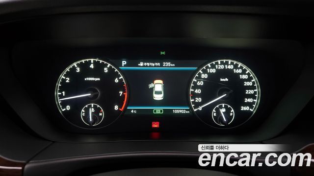 Genesis G90 2016 thumb 8