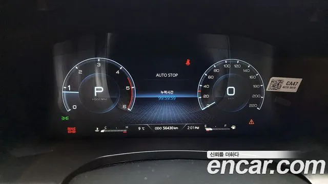 SsangYong Rexton 2023 thumb 9