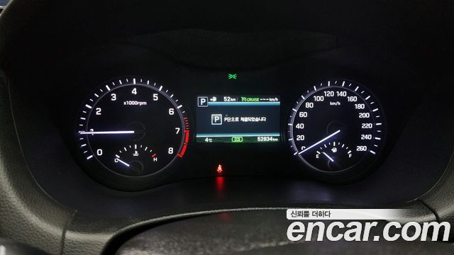 Genesis G80 2018 thumb 8