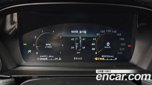 Lincoln Corsair 2020 thumb 9