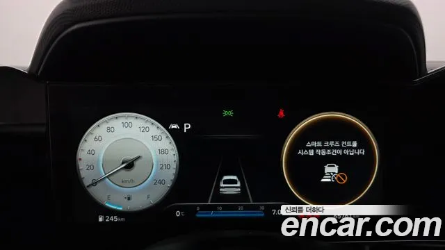 Hyundai Avante 2021 thumb 2