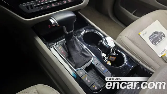 Kia Carnival 2020 thumb 10