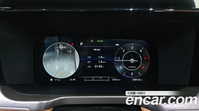 Kia Sorento 2021 thumb 8