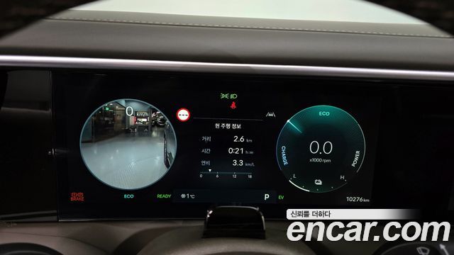 Hyundai Palisade 2025 thumb 9