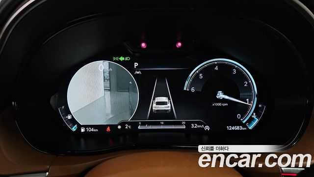 Genesis GV70 2021 thumb 9
