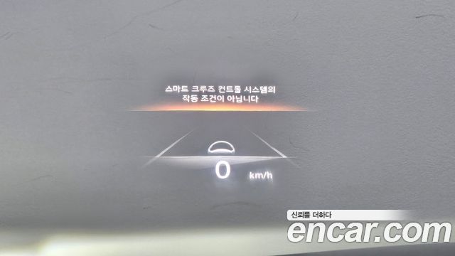 Genesis GV70 2021 thumb 11