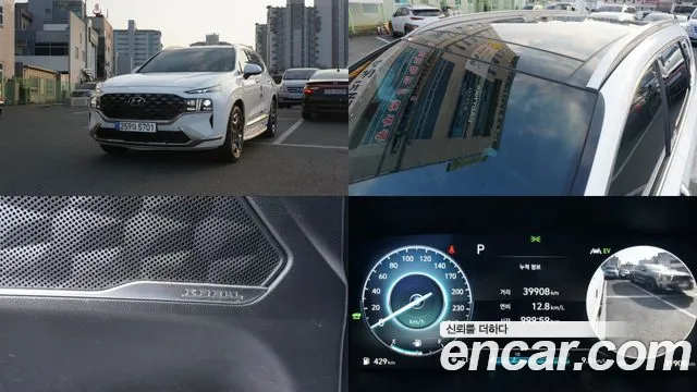 Hyundai Santa Fe 2023 thumb 2