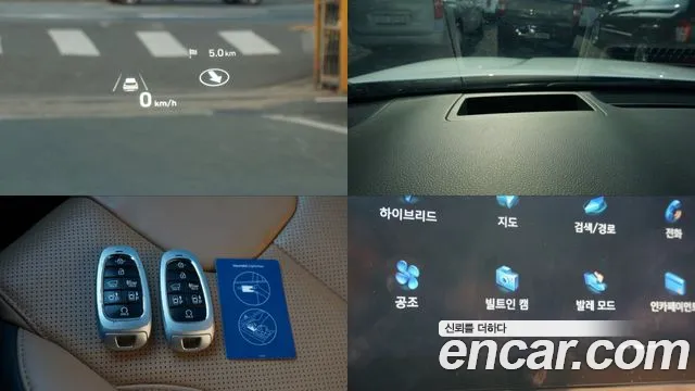 Hyundai Santa Fe 2023 thumb 9